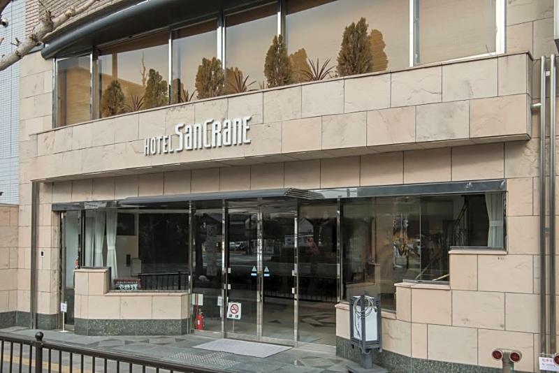 Hotel San Crane Киото Экстерьер фото